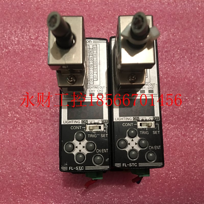 议价OMRON FL-STC20 ￥