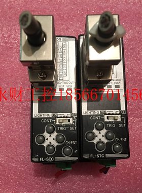 议价OMRON FL-STC20 ￥