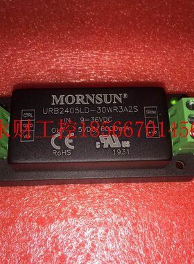 议价URB2405LD-30WR3A2S金升阳DC-DC电源模块9-36V转5V6A接线式￥