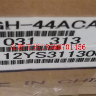 包邮 议价全新原装 现货正品 44ACA6C 有发￥ 伺服带刹车电机SGMGH