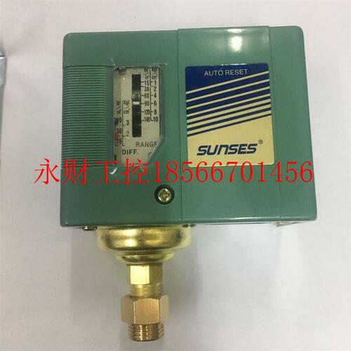 议价SUNSES压力开关 AUTO RESET压力控制器SAS SNS-C103/C106/C￥