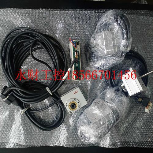 议价IAI 旋转电缸RCP2-RTCL-I-28P-20-360-P3-X10-SP(全套)￥