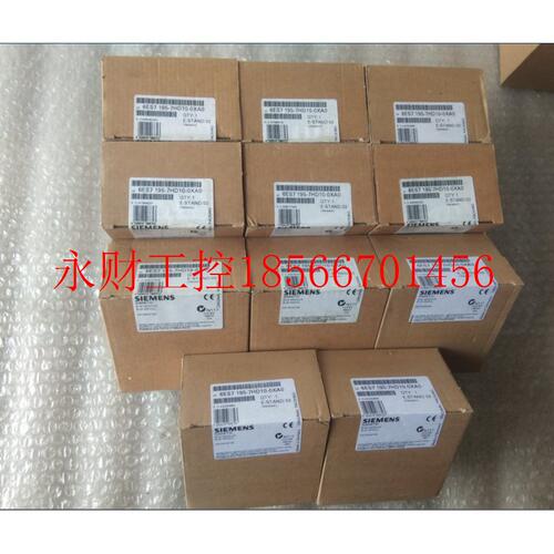 议价全新原装没开封6ES7195-7HD10-0XA0,6ES7 195-7HD10-0XA0 ￥