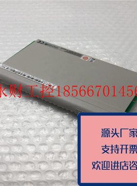 议价正品OVATION/西屋继电器输出模块1C31219G01未使用原装质量￥