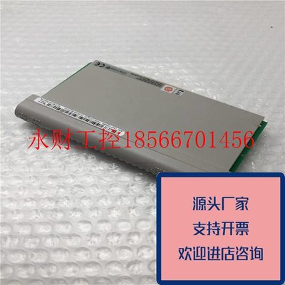议价正品OVATION/西屋继电器输出模块1C31219G01未使用原装质量￥