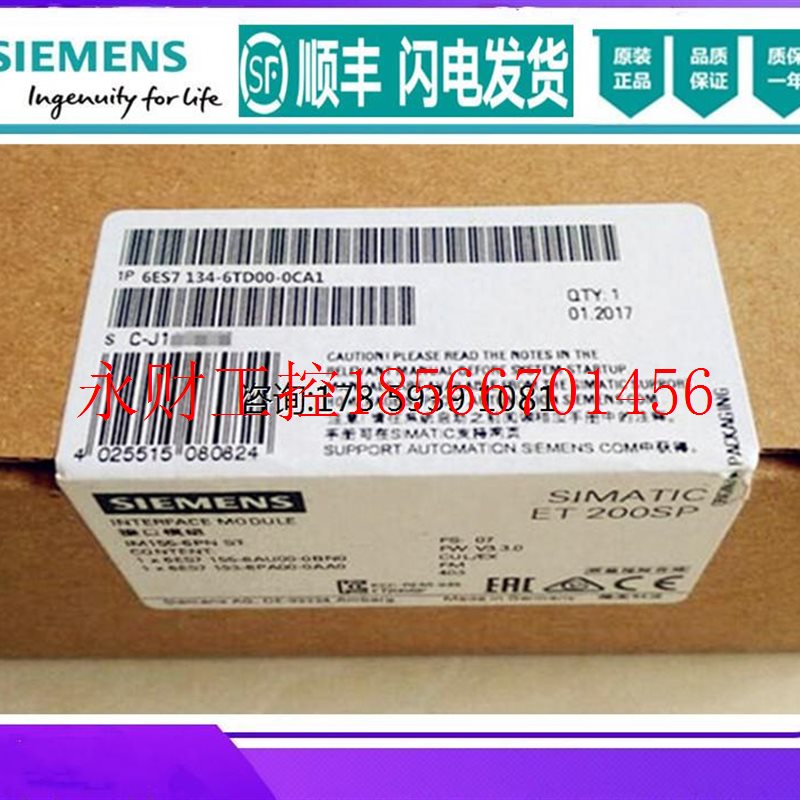 议价原装6ES7134-6TD00-0CA1 ET200模拟输入模块6ES7 134-6TDOO￥