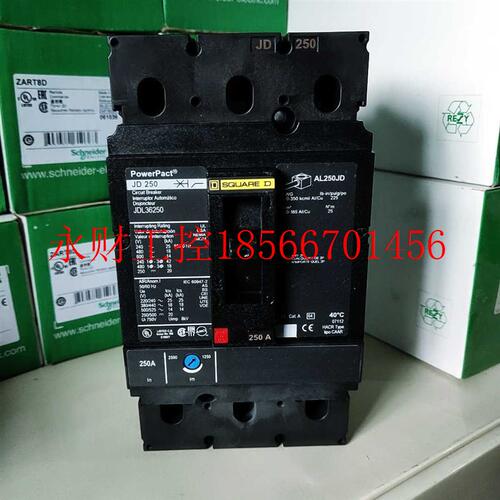 议价SQUARE JD250 JD36250 3P 250A￥