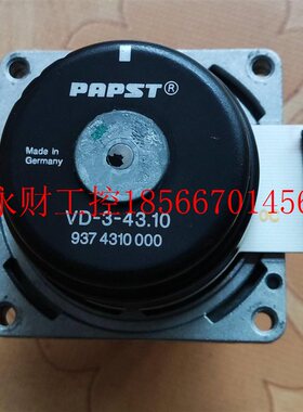 议价PRPST德国喷刷电机泵VD-3-43.10原装进口拆机旧货￥