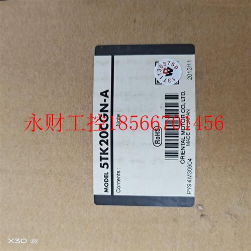 议价日本东方马达进口Oriental调速电机5TK20CGN-A 20W 100V 18￥
