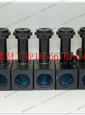 议价C.0XT-260D 同轴光远心镜头 工L业镜头 90度1转842角成像￥