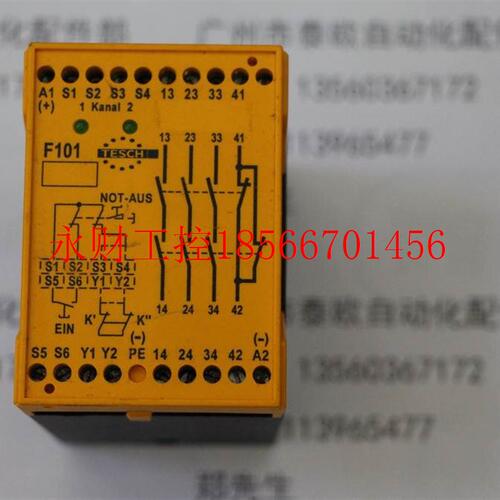 议价TESCH安全继电器 F11X01 库存无包装￥