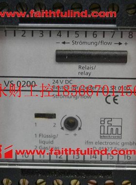 议价IFM SR0100 易福门流量传感器控制显示器件  VS0200 24VDC￥