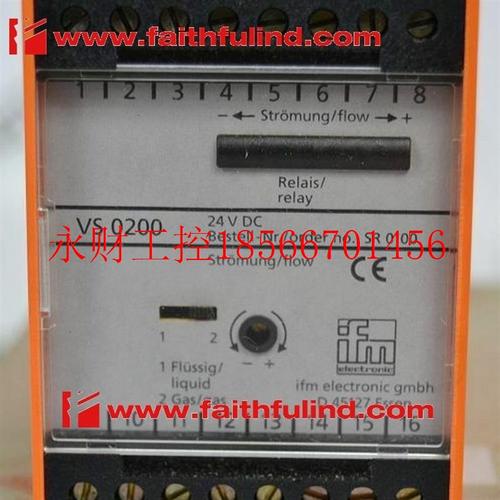 议价IFM SR0100 易福门流量传感器控制显示器件  VS0200 24VDC￥