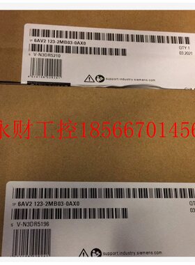 议价西门子12寸触摸屏KTP12006AV2123-2MB03-0AX0/2MA03/2DB03-￥