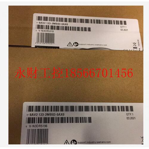 议价西门子12寸触摸屏KTP12006AV2123-2MB03-0AX0/2MA03/2DB03-￥