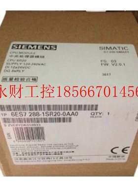 议价西门子SMART S7-200CPU模块 SR20 /SR30/SR40/6ES7288-1SR2￥