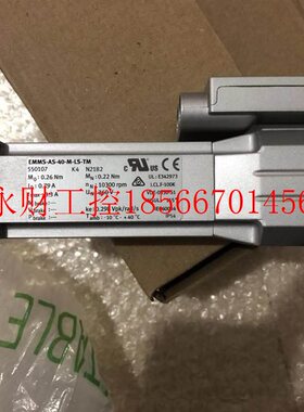 议价工控自动设备FEST全新装55O01原07 EMS-AS-JVV40-M-LS-TMM￥