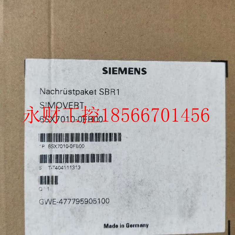 议价全新西门 6XS7010-0FE00 6SE7090-0XX84-0FB0￥