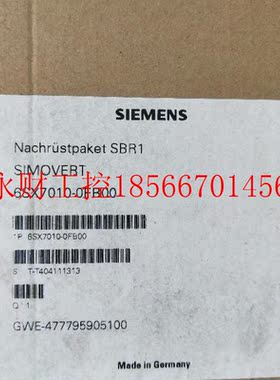 议价全新西门 6XS7010-0FE00 6SE7090-0XX84-0FB0￥