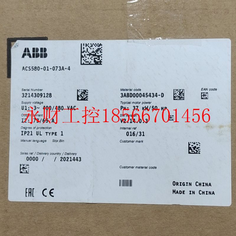 议价ACS580-01-073A-4 全新原装ABB变频器￥