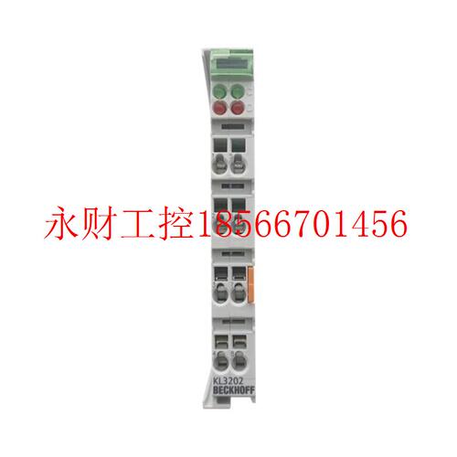议价倍福beckhoff KL3202/KL3201/KL3182模拟量输入模块PT100￥