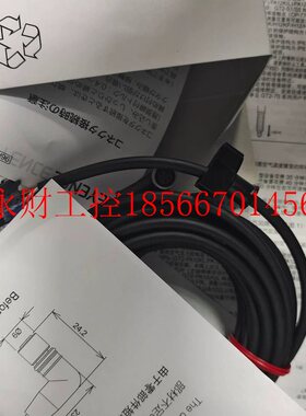 议价基恩士连接线GT2-CHL5M.百分百￥