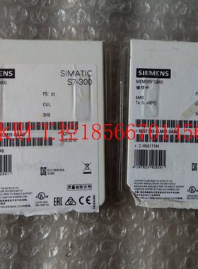 议价全新原装开封仅测试6ES7953-8LM31-0AA0 6ES7 953-8LM31-0A￥