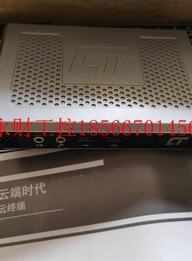 议价云端时代S11AL 电脑共享器￥