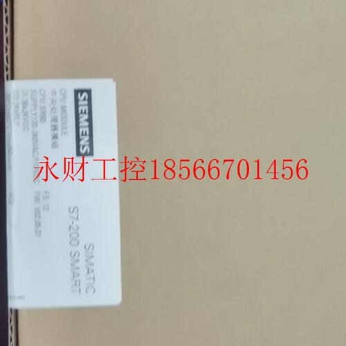 议价全新西门子PLC siemens PLC S7-200 smart SR60 CPU SR60以￥
