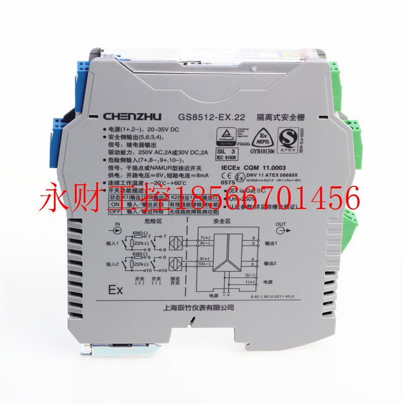 议价全新GS8512-EX.22 二进二出 开关量输入安全栅大量现货￥