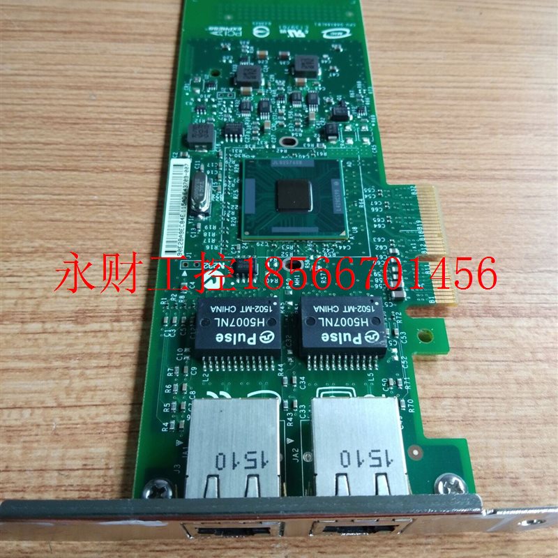 议价拆机ntel/英特尔双口网CPU-D68166(B)现货实物图￥