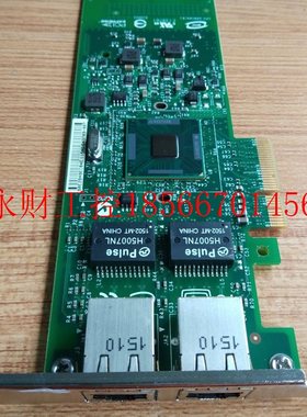 议价拆机ntel/英特尔双口网CPU-D68166(B)现货实物图￥