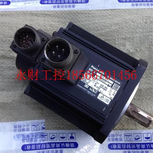 议价MHMA252S1D码器单出MHMA30CFS21S1D编/MHMA352S可D编码器￥