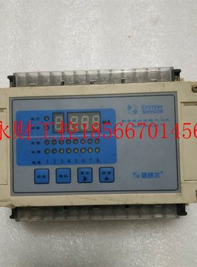 议价SSDH-S612火灾监控探测器 有4个 一个重量1·2斤 在21-2￥