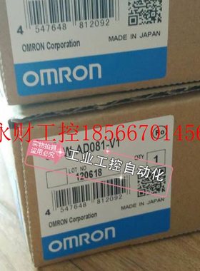 议价3G2A5-PS222  CJ1W-MCH71￥