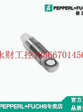 议价UB500-18GM75-E4-V15倍加福金属超声波传感器UB300-18GM40-￥