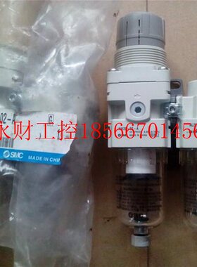 议价AC20A-02-A (AW20-2A+A2L-0-02-A)XRX S0MC过滤器维修￥