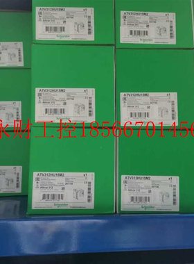 议价施耐德伺服电机BCH0802O12A1C/BCH0401O12A1C全新原装正品￥