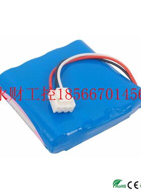 议价适用理邦SE-601A,SE-301,TWSLB-005,JHOTA-99K-00 心电图机￥