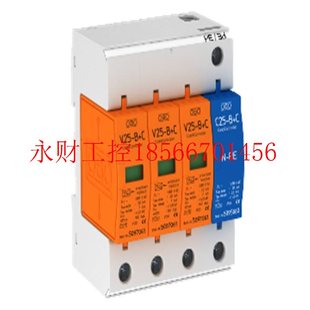 NPE AS原裝 ￥ 議價德國OBO歐寶防雷器5097432電源防雷器V25