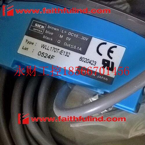 议价Sick WLL170T-E132 西克光电传感器 6020423￥