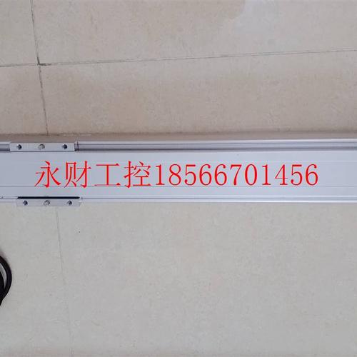 议价日本IAI 电缸 RCS3P-SA8C-A-100-20-450-T2-R05-A3S(可配￥