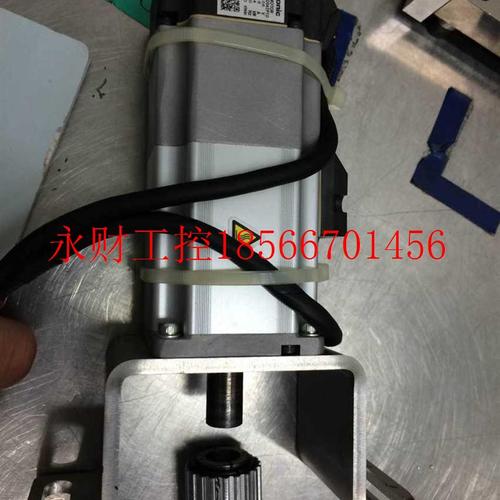 议价HM08MD2马SMHMD082S1B下达￥