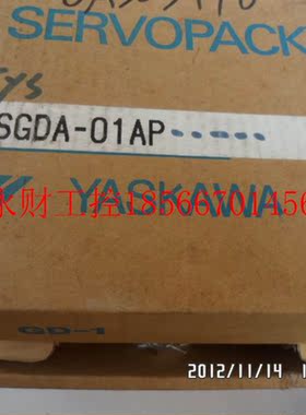 议价SGDA-01AP/SGDA-01AS+SGM-01A314C￥