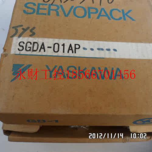 议价SGDA-01AP/SGDA-01AS+SGM-01A314C￥