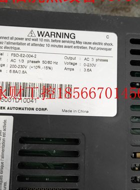 议价永宏伺服驱动器 FSD-E2-004-2 实物图 ,拆机包好￥