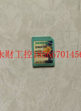 议价6ES7 953-8LF00-0AA0 拆机 西门子MMC卡64KB 现货实￥