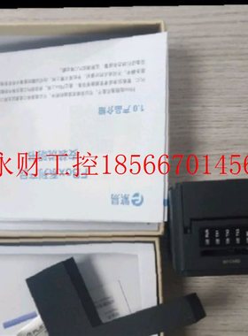 议价繁易fbox物联网盒子￥