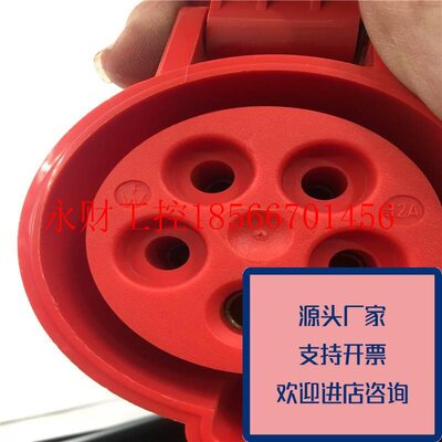 议价正品Walther连接器16A2104064芯公头/32A3305芯母头原装质￥