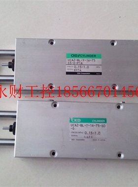 议价原装CKD气缸 STR2-M-16-10 STLMP-2075 STLB12-75 包好￥
